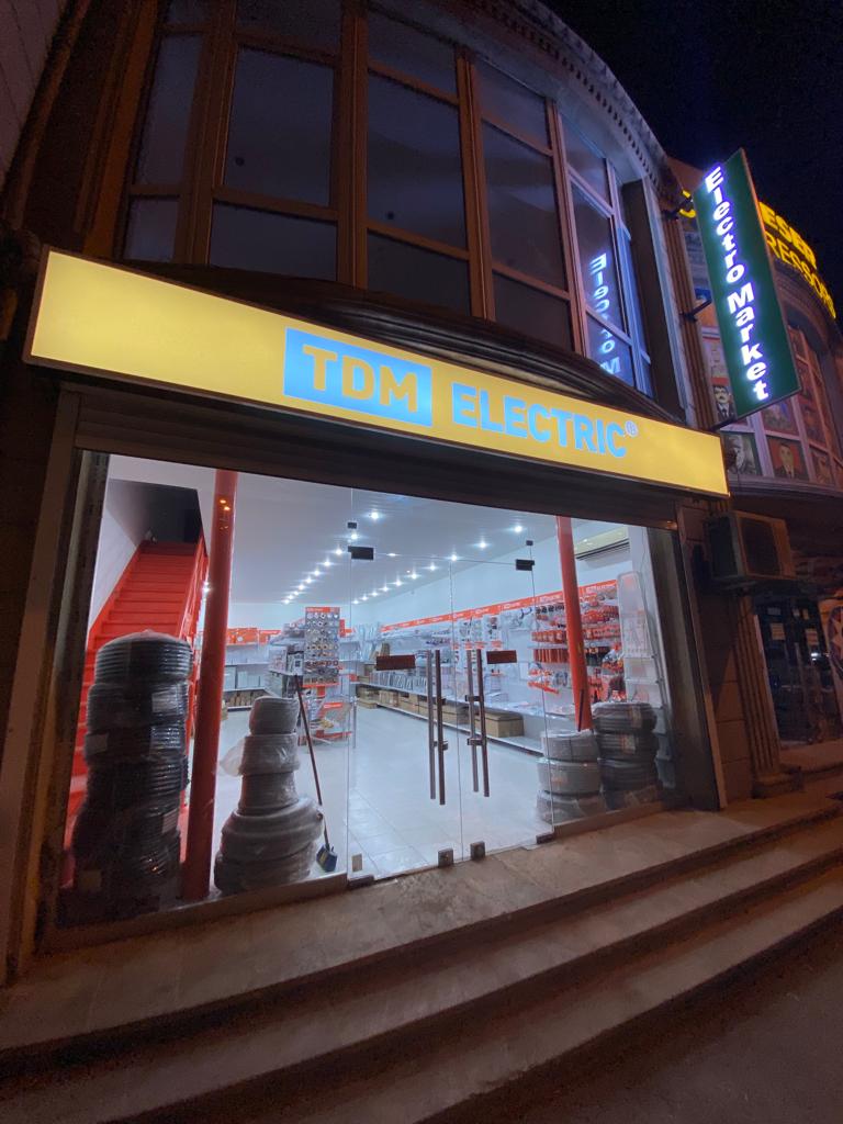 Fotoğraf