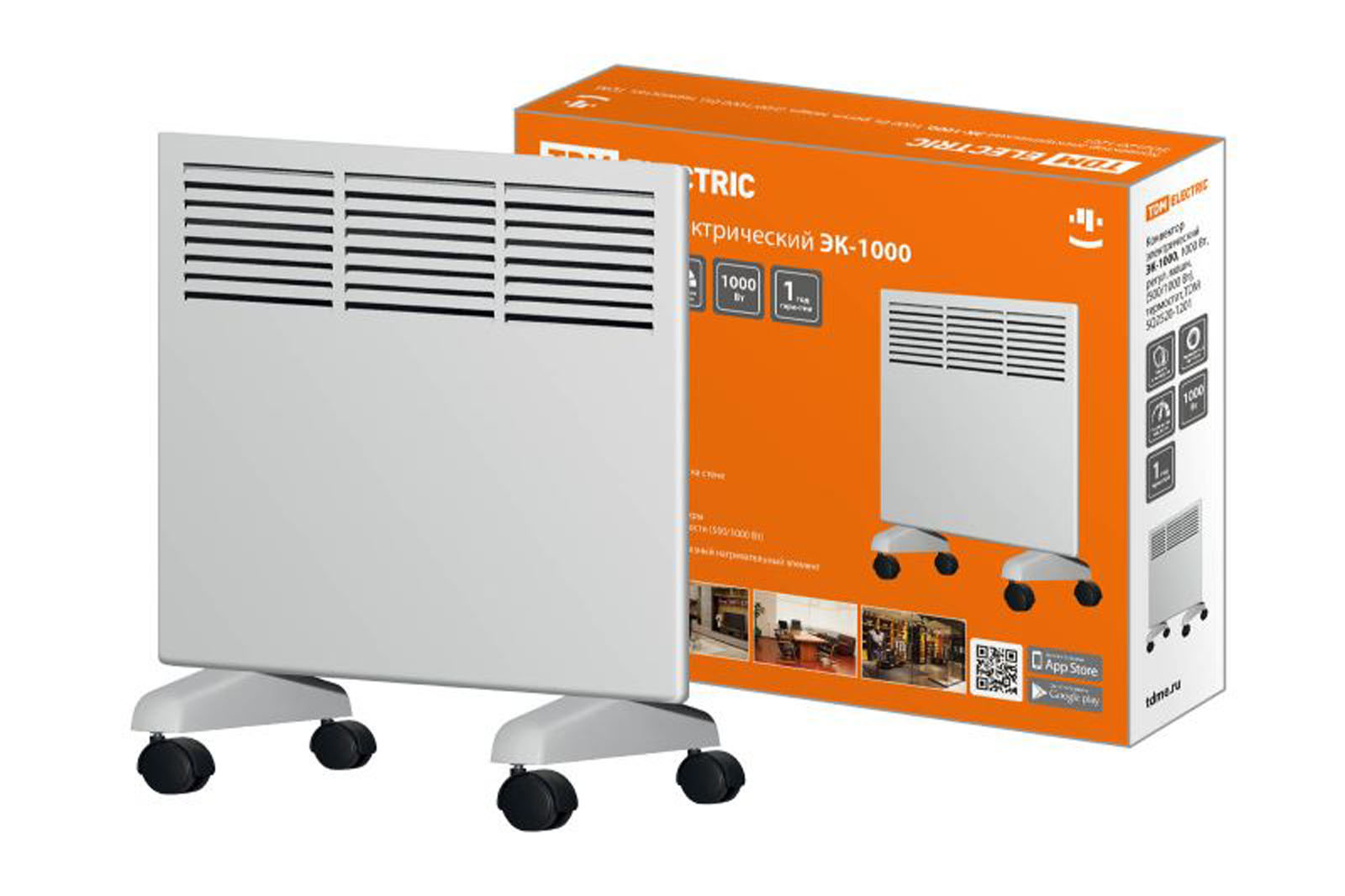 Elektrik konvektoru EK-1000, 1000 Vt, tənzimlənən güclü (500/1000 W), termostat, TDM