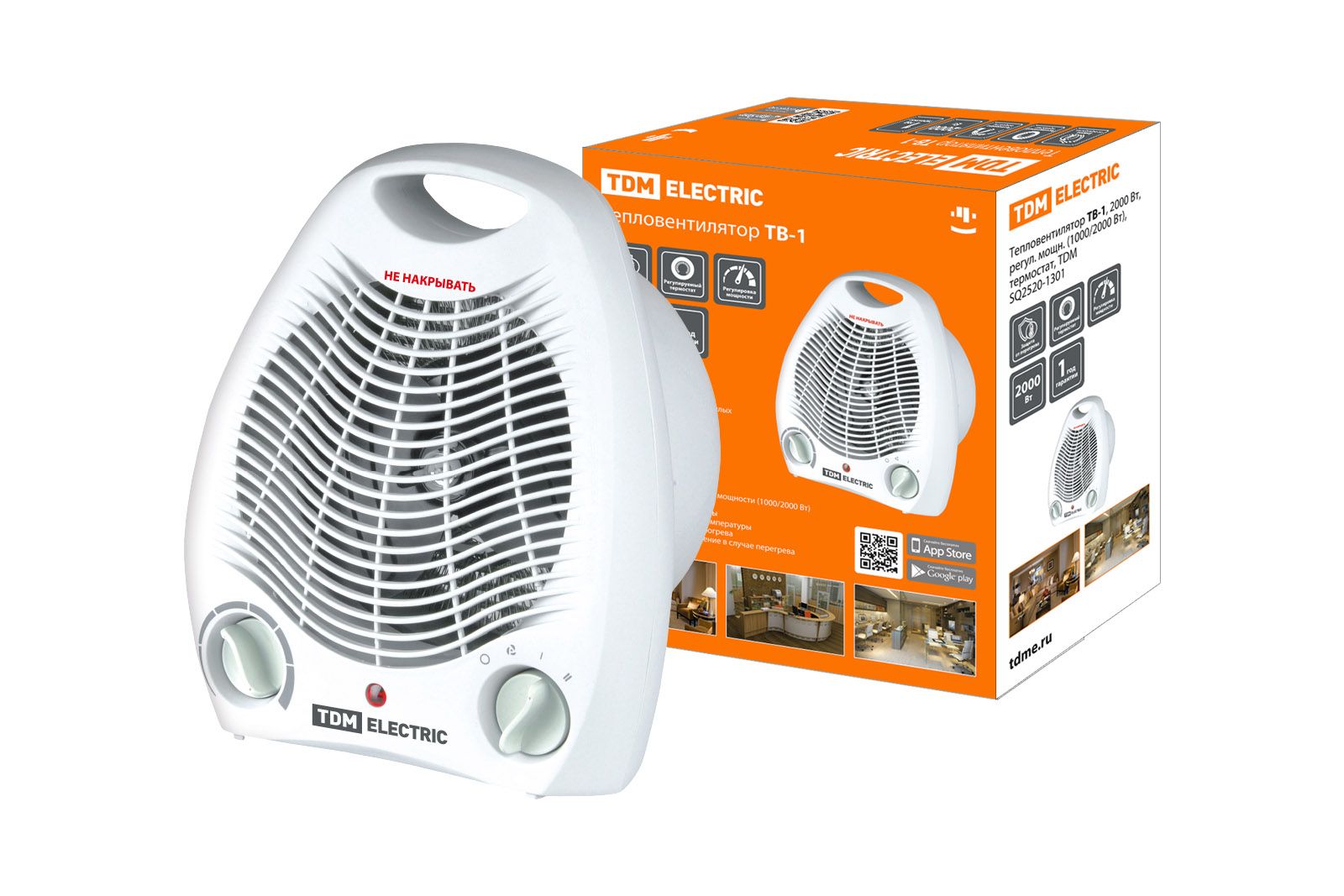 Fan qızdırıcısı TV-1, 2000 W, tənzimlənən güclü (1000/2000 W), termostat, TDM